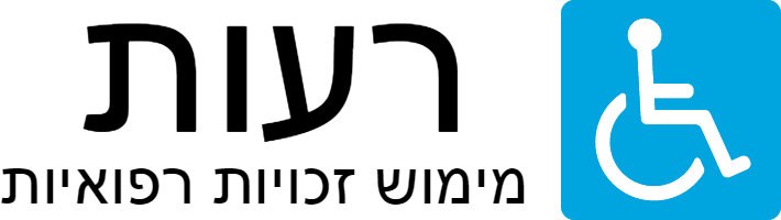 logo (2)
